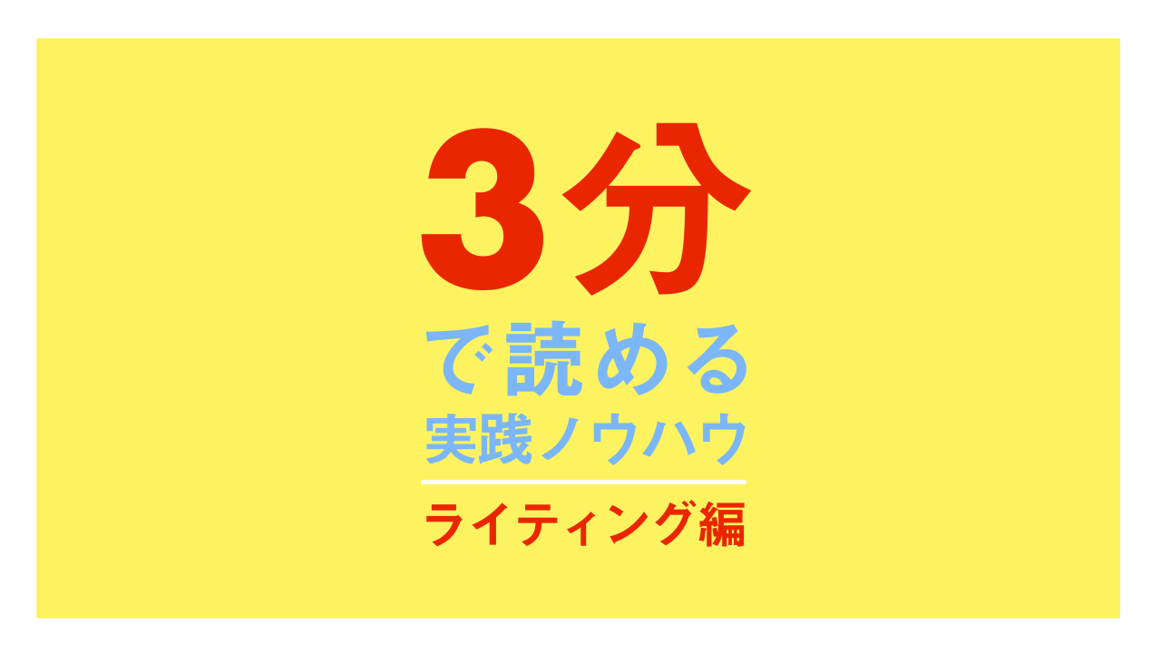 レギュレーション 安い めんどう ライター